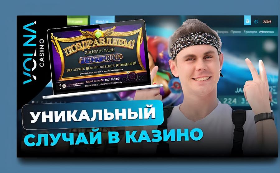 casinoaviator - новый геймплейный феномен в Казахстане Casinoaviator 24