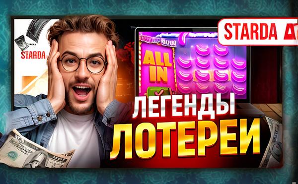 JoyCasino бездепозитный бонус: как получить и не прогадать 1 joycasino bezdepozitnyj bonus 2